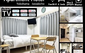 Hostel Inn Yokohama Isezakicho
