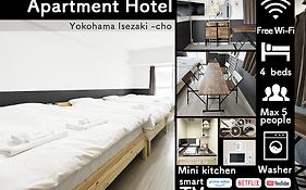Hostel Inn Yokohama Isezakicho